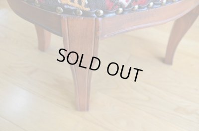 画像4: オールドキリムオットマン/楕円