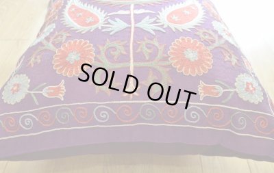 画像3: スザーニクッションカバー約50×50cm(中材付き）