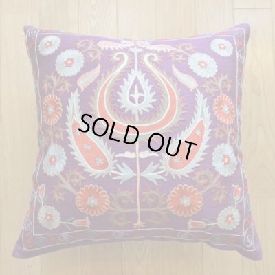 画像1: スザーニクッションカバー約50×50cm(中材付き）