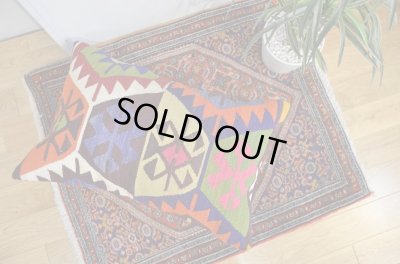 画像5: キリムクッションカバー 60×40cm (中材付き)