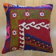 画像2: キリムクッションカバー 50×50cm (中材付き) (2)