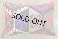 キリムクッションカバー 60×40cm (中材付き)