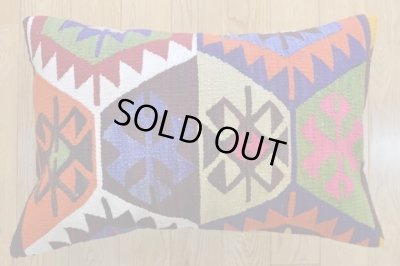 画像1: キリムクッションカバー 60×40cm (中材付き)