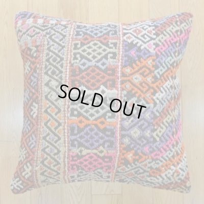 画像2: キリムクッションカバー 50×50cm (中材付き)