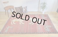 オールドギャッベ （ヒョウ）188×116cm