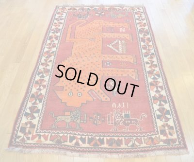 画像2: オールドギャッベ （ライオン）174×106cm