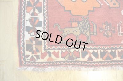 画像6: オールドギャッベ （ライオン）174×106cm