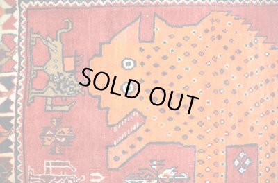 画像4: オールドギャッベ （ライオン）174×106cm