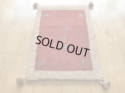 画像2: ギャッベ/玄関マット小75×50cm