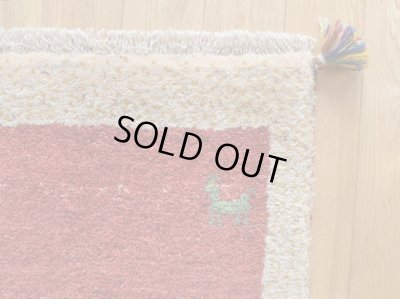 画像5: ギャッベ/玄関マット小75×50cm