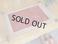 ギャッベ/玄関マット小75×50cm