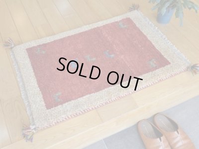 画像1: ギャッベ/玄関マット小75×50cm