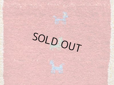 画像4: ギャッベ/玄関マット小75×50cm