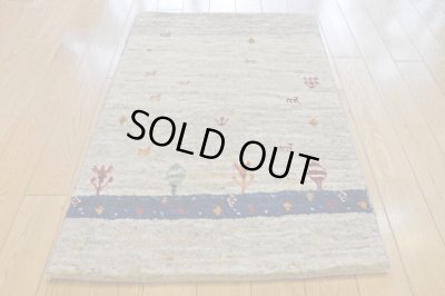 画像3: ギャッベ/玄関マット大89×59cm