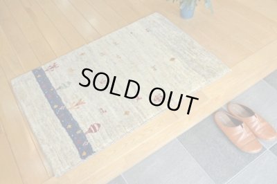 画像2: ギャッベ/玄関マット大89×59cm