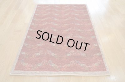 画像2: カシュクリ/大きめの玄関マットサイズ125×81cm