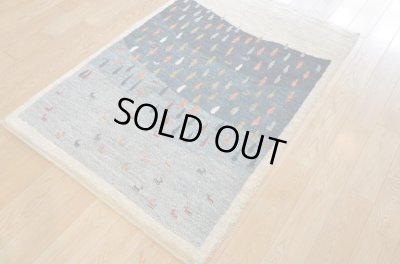 画像6: カシュクリ/大きめの玄関マットサイズ116×76cm