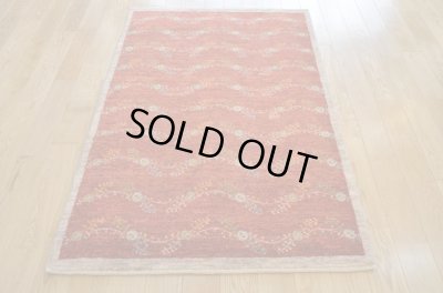 画像3: カシュクリ/大きめの玄関マットサイズ125×81cm