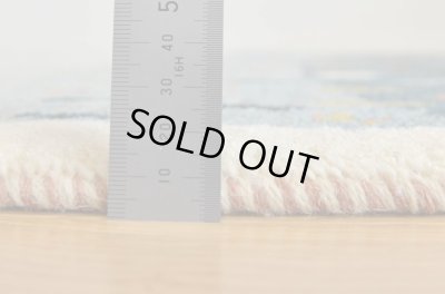 画像8: カシュクリ/大きめの玄関マットサイズ116×76cm