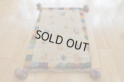 画像2: ギャッベ/玄関マット小61×38cm