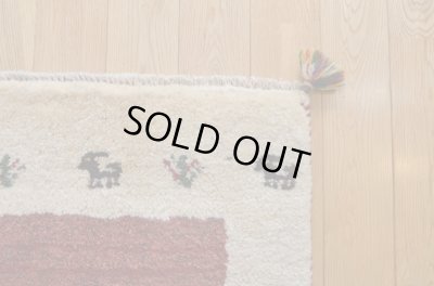 画像5: ギャッベ/玄関マット小72×50cm