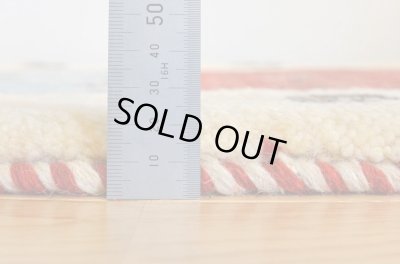 画像7: ギャッベ/玄関マット小72×50cm