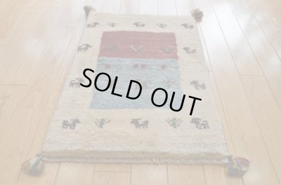 画像2: ギャッベ/玄関マット小72×50cm