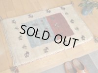 ギャッベ/玄関マット小72×50cm