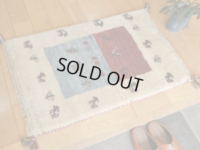 画像1: ギャッベ/玄関マット小72×50cm