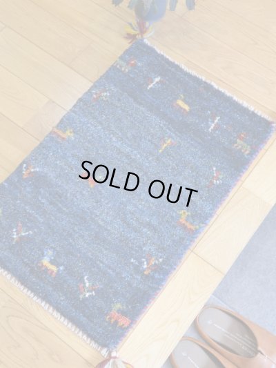 画像1: ギャッベ/玄関マット小56×38cm