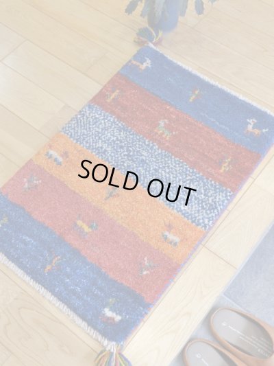 画像1: ギャッベ/玄関マット小56×39cm