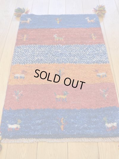 画像2: ギャッベ/玄関マット小56×39cm