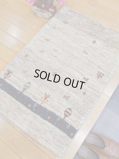 画像1: ギャッベ/玄関マット大89×59cm