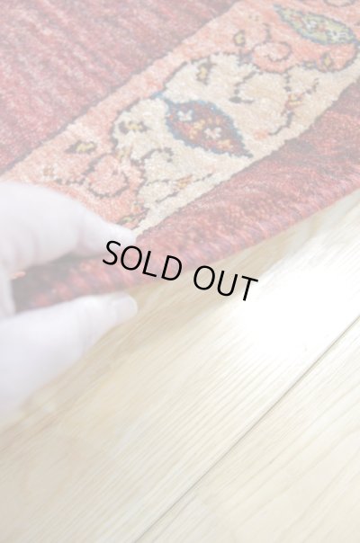 画像9: ルリバフ/玄関マット98×63cm