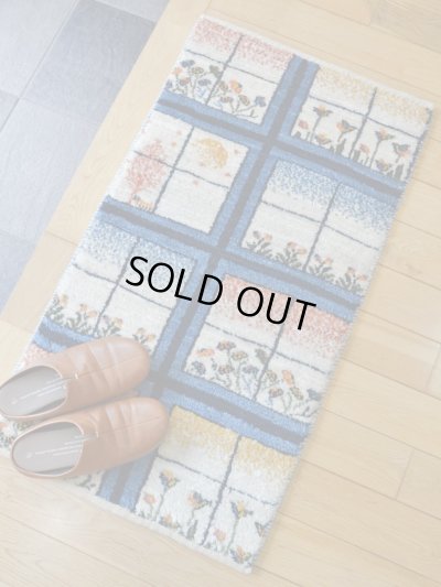 画像1: カシュクリ/玄関マット大88×48cm