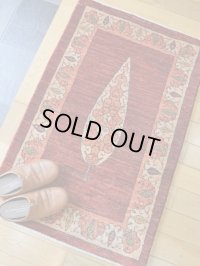 ルリバフ/玄関マット98×63cm