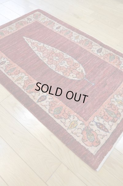 画像4: ルリバフ/玄関マット98×63cm