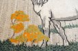 画像6: カシュクリ/玄関マット大89×63cm