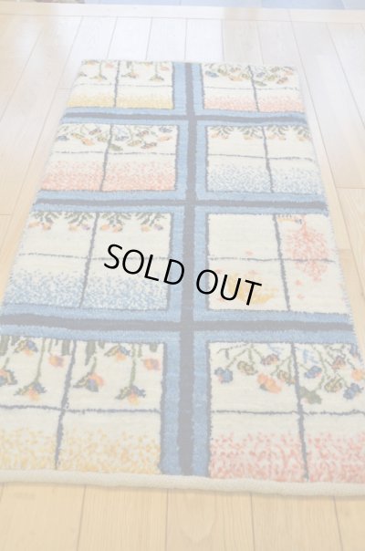 画像3: カシュクリ/玄関マット大88×48cm