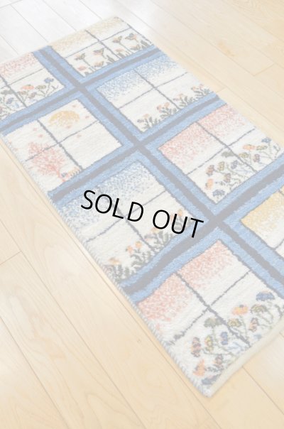 画像4: カシュクリ/玄関マット大88×48cm