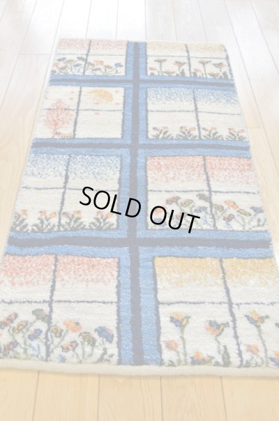 画像2: カシュクリ/玄関マット大88×48cm