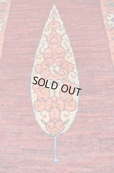 画像6: ルリバフ/玄関マット98×63cm