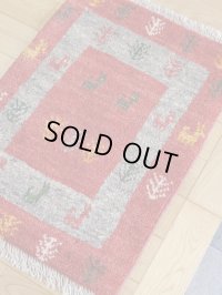 ギャッベ/玄関マット小60×42cm