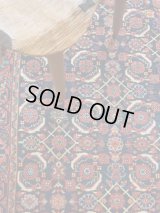 ビジャル 205×133cm