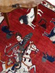 画像1: オールドギャッベ（ライオン）217×140cm (1)