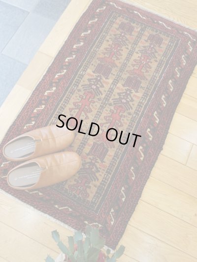 画像1: アンティークバルーチ 85×55cm