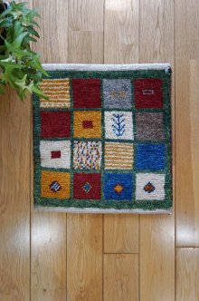 おすすめpoint！2: カシュクリ/座布団サイズ・四角37×34cm（フリンジなし）