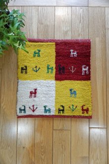 おすすめpoint！2: カシュクリ/座布団サイズ・四角40.5×37cm（フリンジなし）
