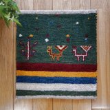 カシュクリ/座布団サイズ・四角40×37cm（フリンジなし）