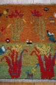 画像3: カシュクリ/座布団サイズ・四角38×37cm（フリンジなし） (3)